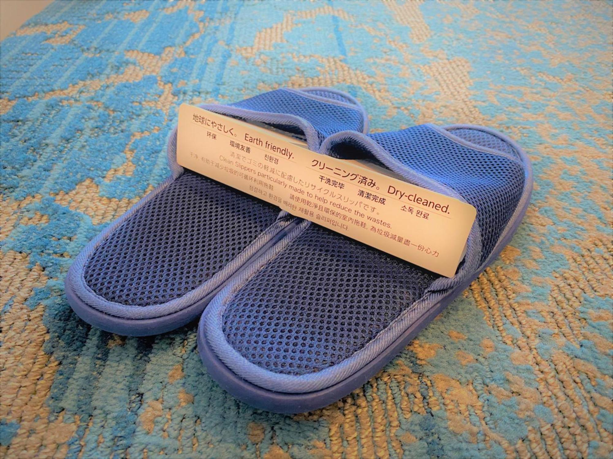 札幌王子酒店 外观 照片 A pair of disposable slippers